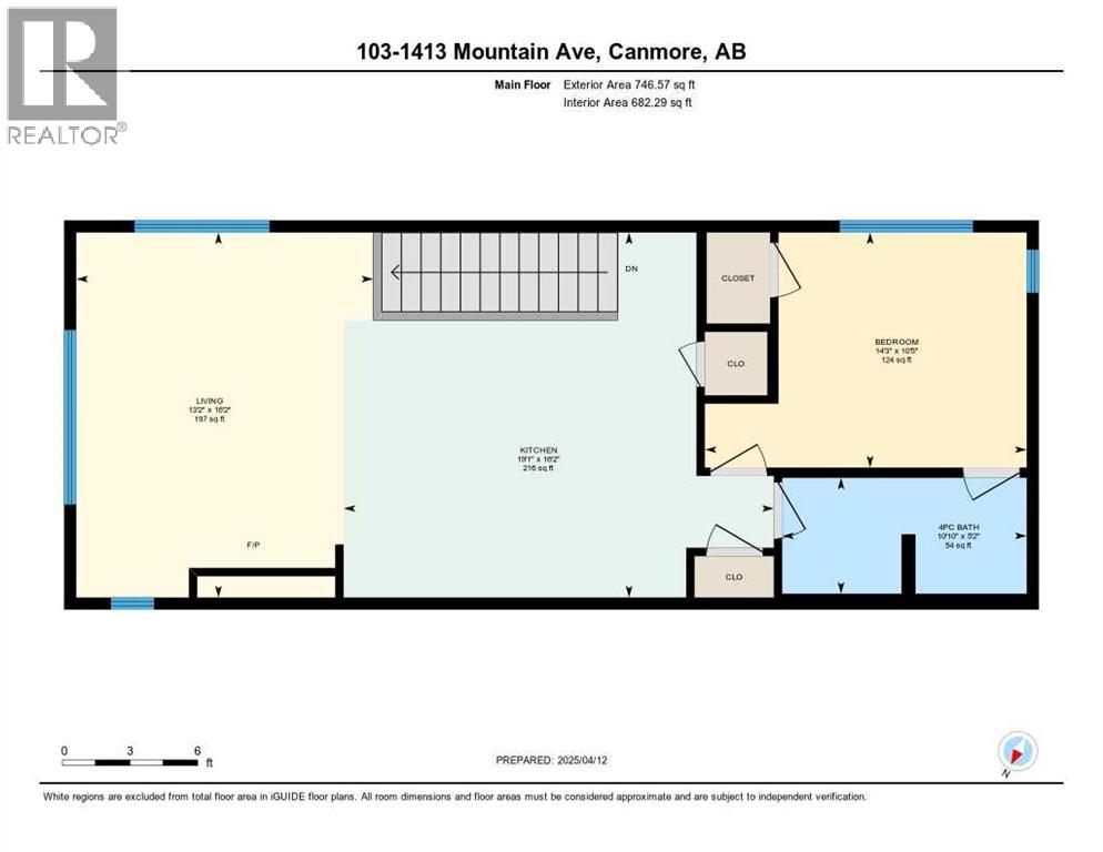 103, 1413 Mountain Avenue, Canmore, Alberta  T1W 1M3 - Photo 23 - A2214359