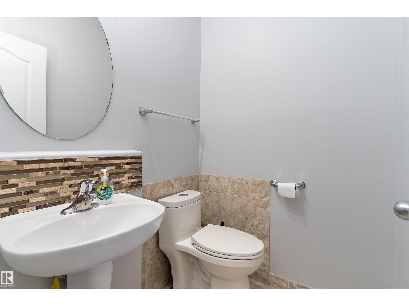 15647 42 St Nw, Edmonton, Alberta  T5Y 0C9 - Photo 19 - E4462267