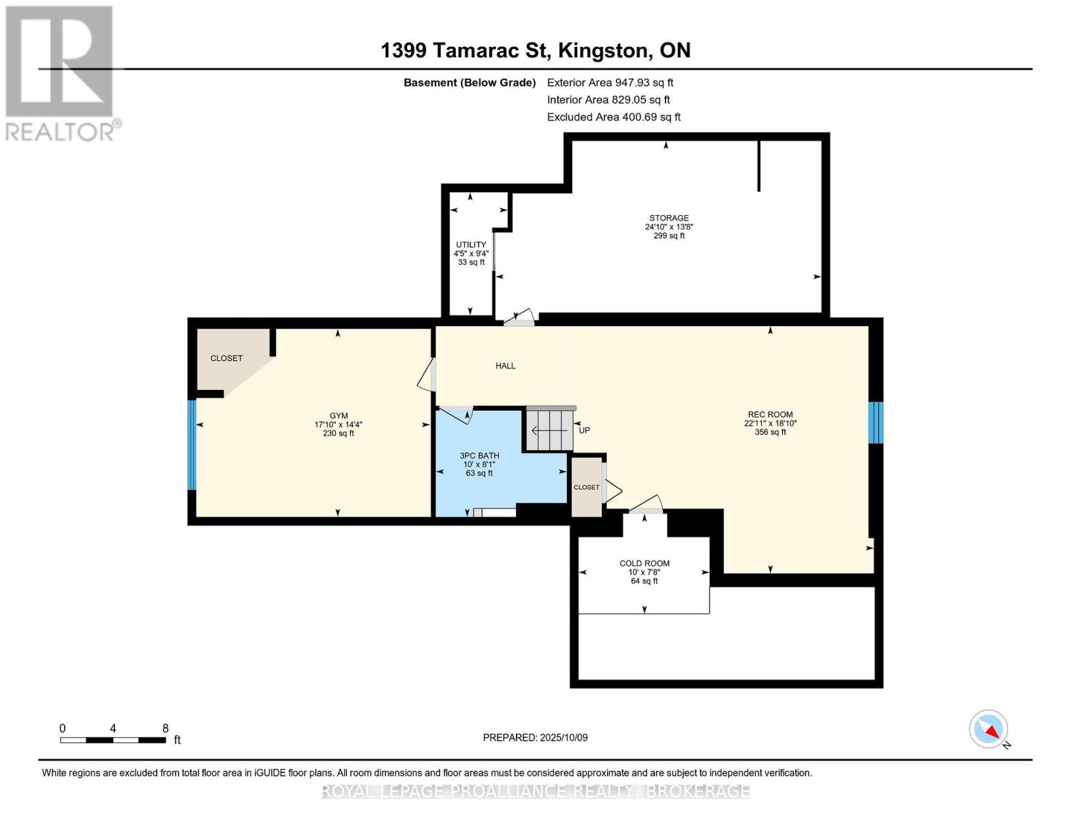 1399 Tamarac Street, Kingston, Ontario  K7M 7J2 - Photo 50 - X12465026