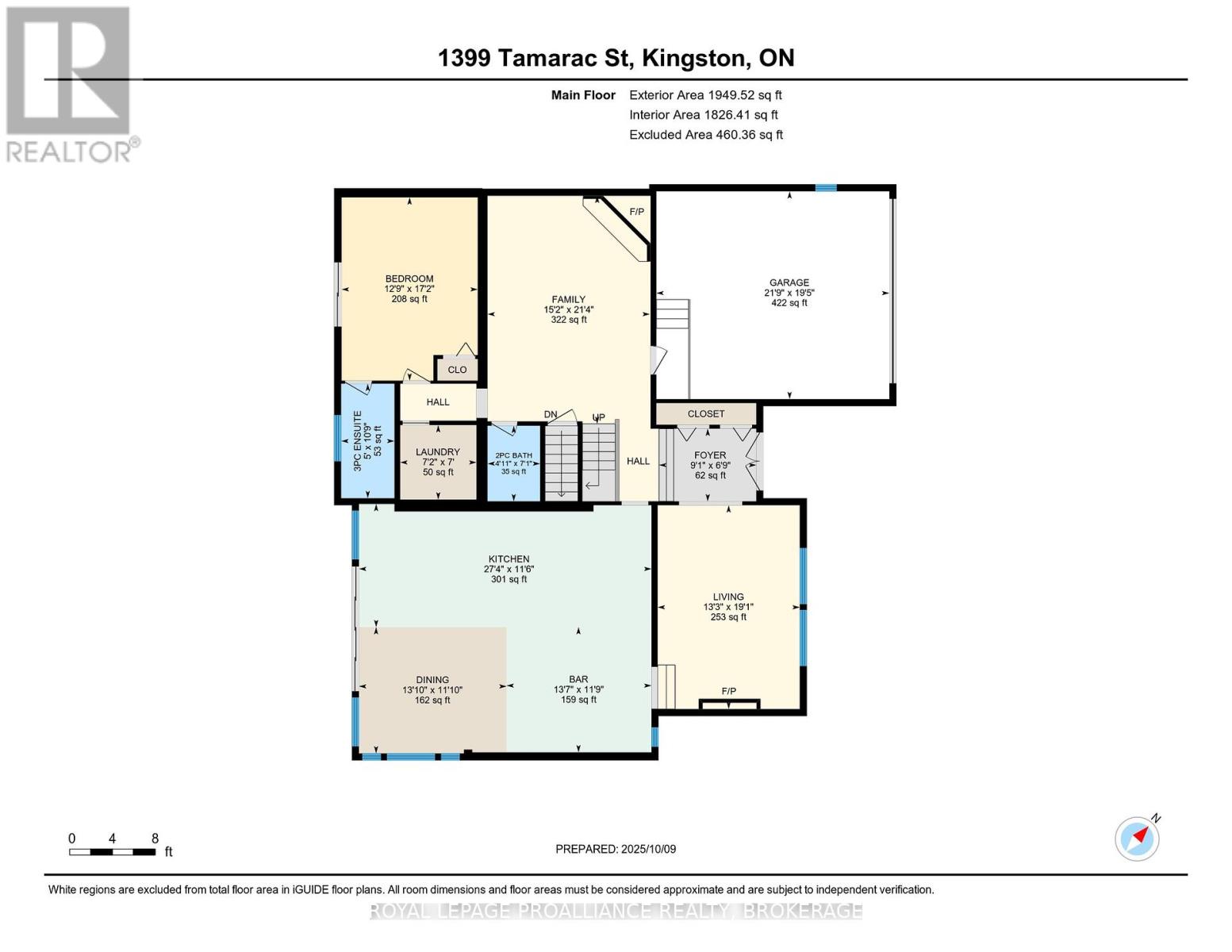 1399 Tamarac Street, Kingston, Ontario  K7M 7J2 - Photo 48 - X12465026