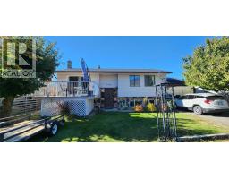 6649 Van-Ness Way, grand forks, British Columbia