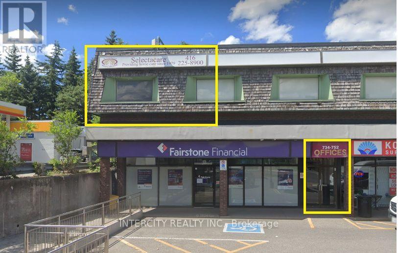 200 - 738 Sheppard Avenue E, Toronto (Bayview Village), Ontario  M2K 1C4 - Photo 2 - C12465536