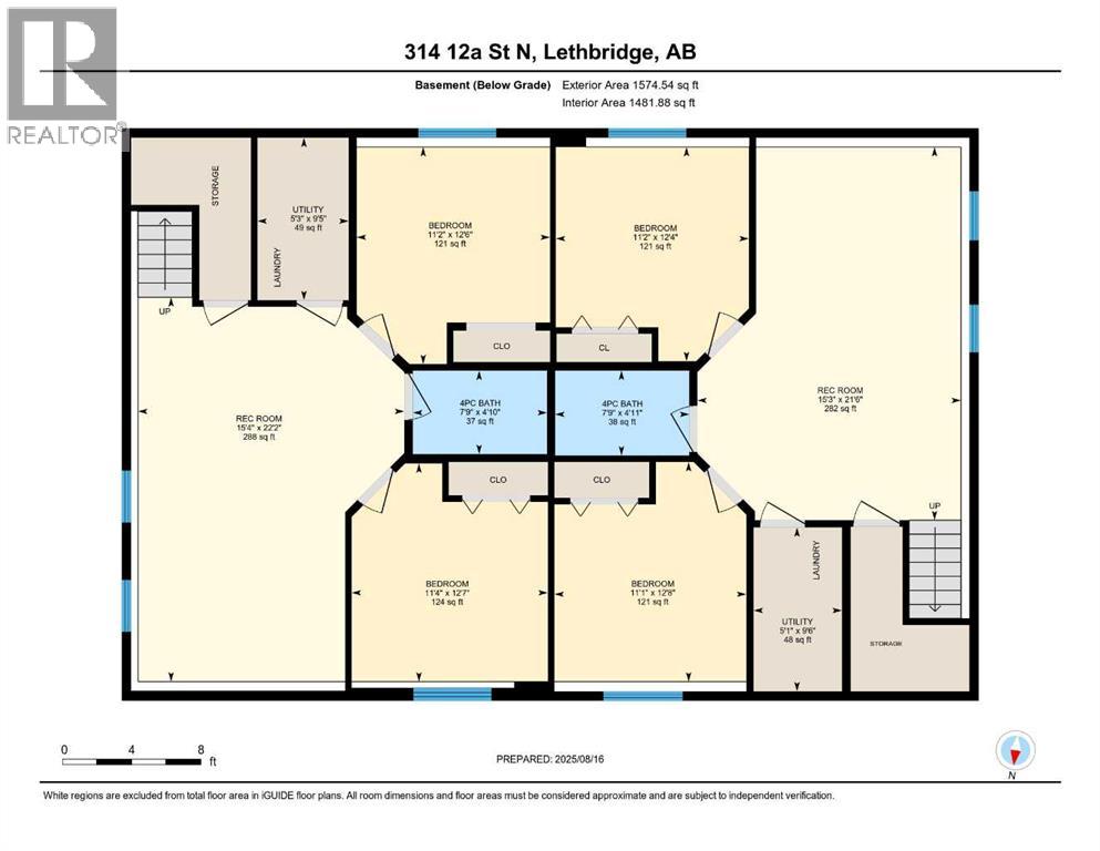 314 12a Street N, Lethbridge, Alberta  T1H 2J3 - Photo 2 - A2249545