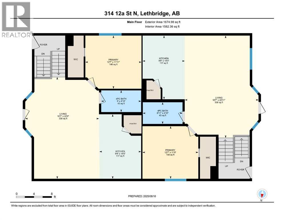 314 12a Street N, Lethbridge, Alberta  T1H 2J3 - Photo 3 - A2249545