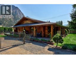 311 HOLLYWOOD Crescent, lillooet, British Columbia