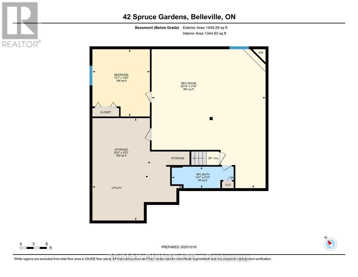 42 Spruce Gardens, Belleville, Ontario  K8N 5Y6 - Photo 44 - X12465837