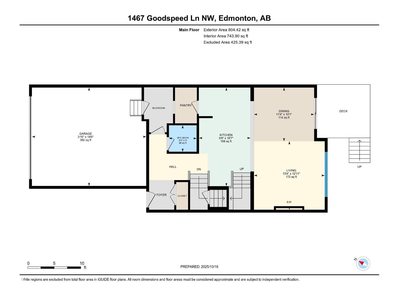 1467 Goodspeed Ln Nw, Edmonton, Alberta  T5T 0W2 - Photo 68 - E4462298