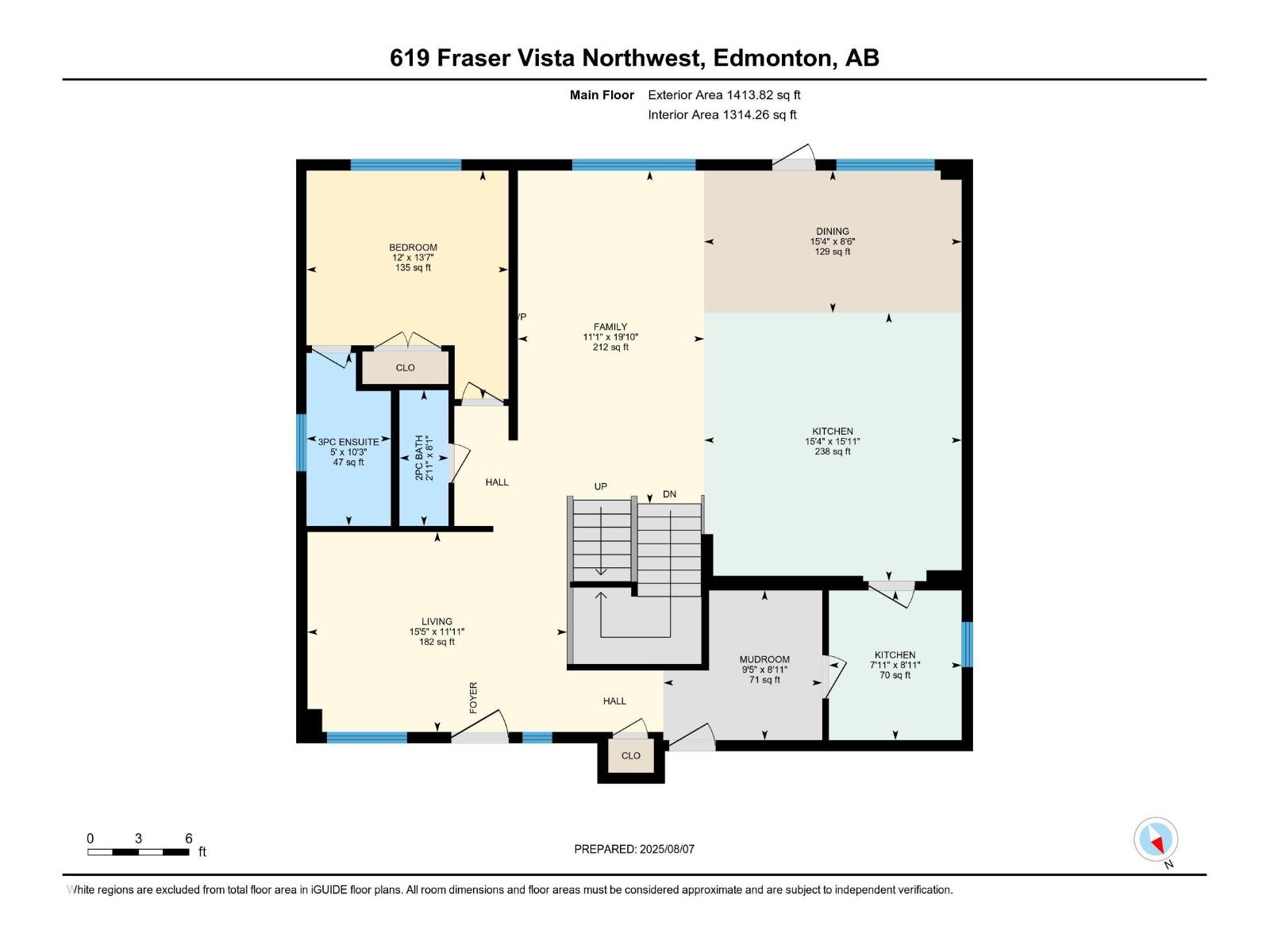 619 Fraser Vista Vs Nw, Edmonton, Alberta  T5Y 0V4 - Photo 59 - E4462300