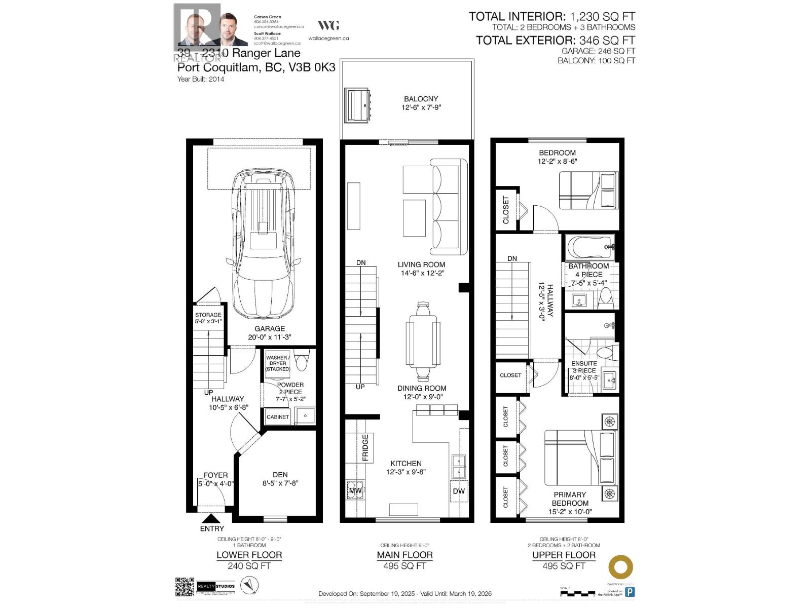 39 2310 Ranger Lane, Port Coquitlam, British Columbia  V3B 0K3 - Photo 40 - R3050526