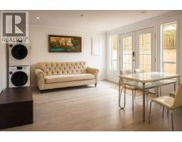 Rental Suite 2539 W 22ND AVENUE, Vancouver, British Columbia