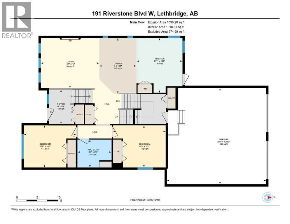 191 Riverstone Boulevard W, Lethbridge, Alberta  T1K 5N7 - Photo 43 - A2264542
