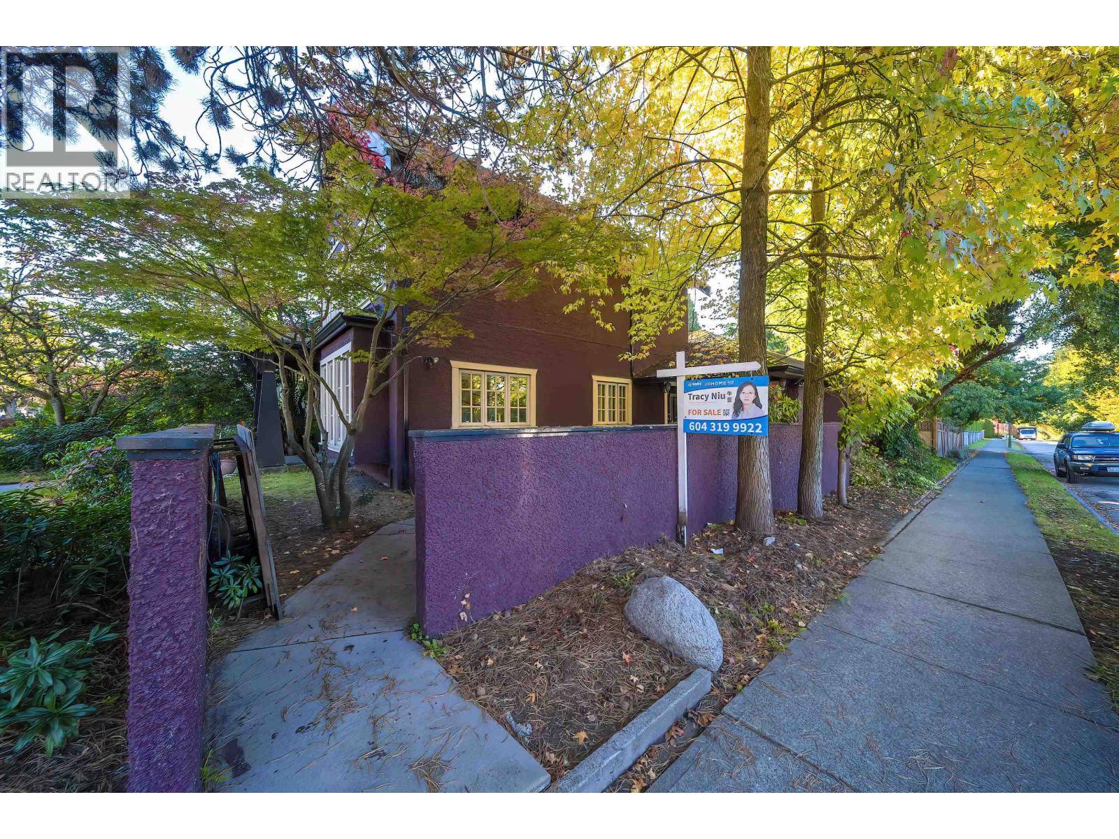 4094 W 38th Avenue, Vancouver, British Columbia  V6N 2Y9 - Photo 29 - R3058313