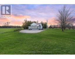 83 HUMMINGBIRD HILL ROAD, Oro-Medonte, Ontario
