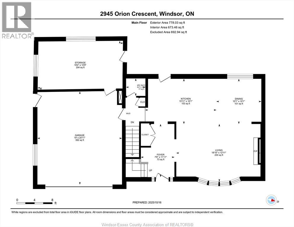 2945 Orion Crescent, Windsor, Ontario  N9E 2Z3 - Photo 41 - 25026292