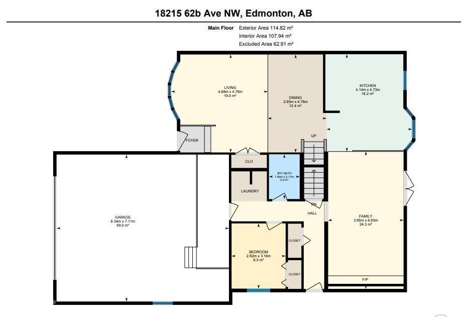 18215 62b Av Nw, Edmonton, Alberta  T5T 3J9 - Photo 57 - E4462340