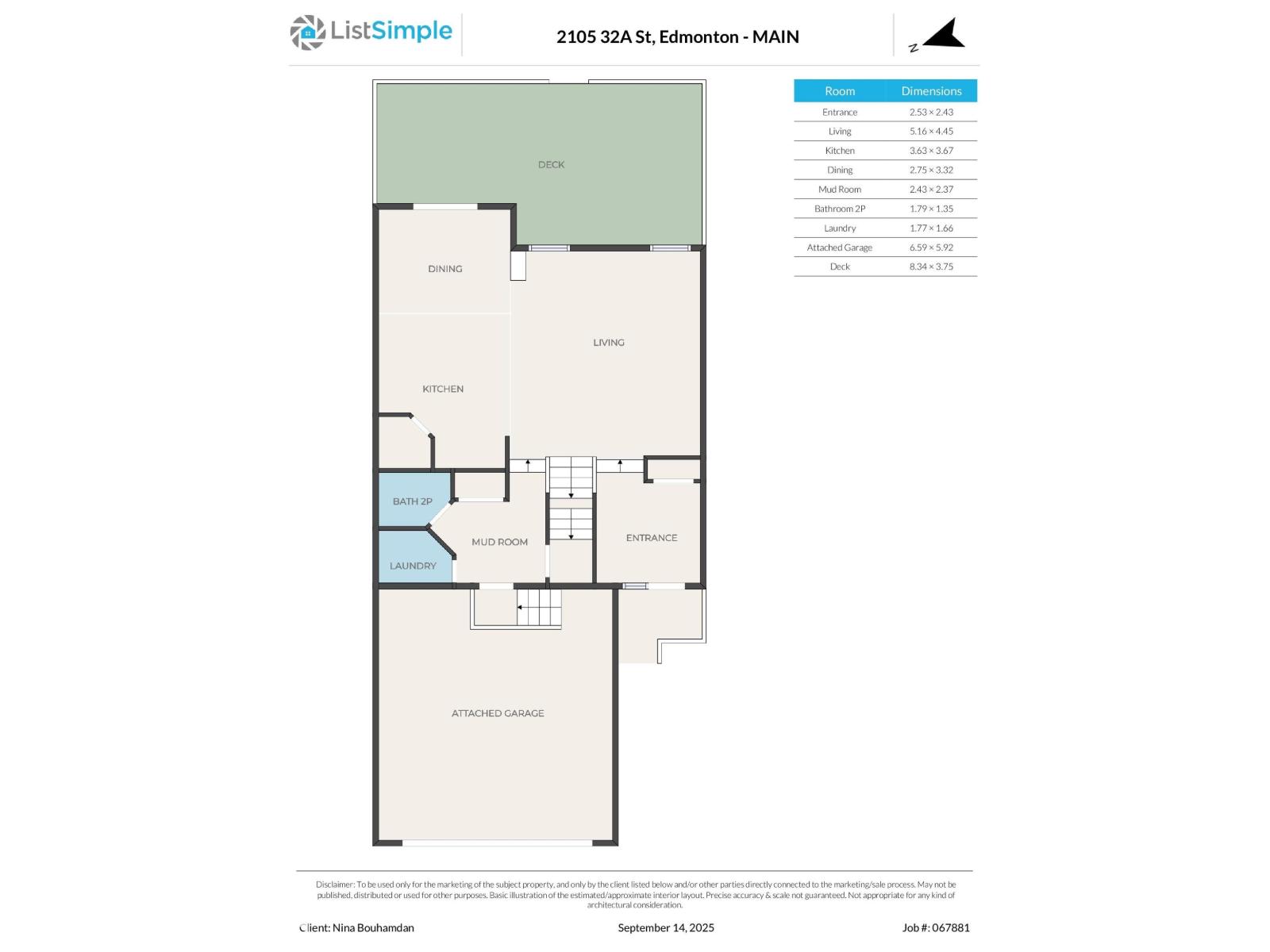 2105 32a St Nw, Edmonton, Alberta  T6T 0K9 - Photo 51 - E4462343