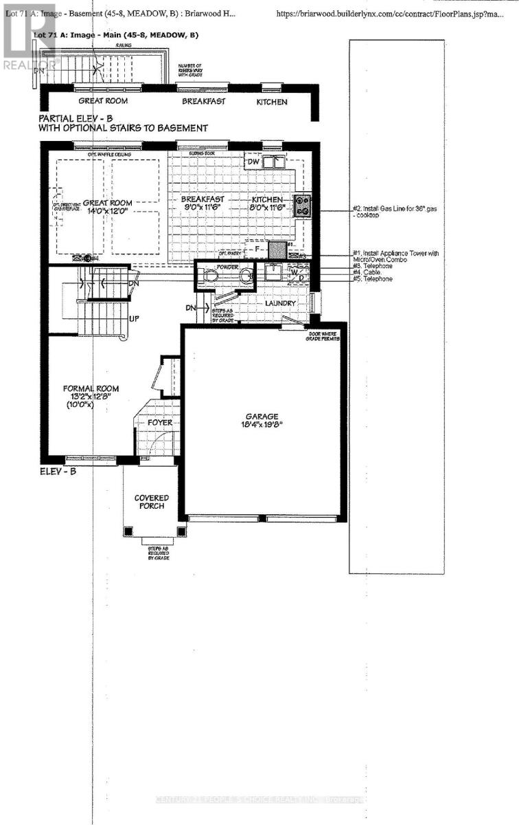 257 Duncan Street, Clearview (Stayner), Ontario  L0M 1S0 - Photo 2 - S12466220