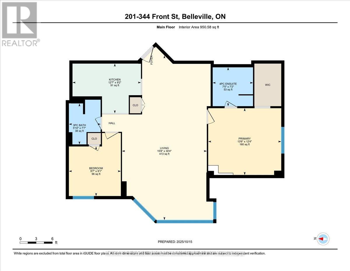 201 - 344 Front Street, Belleville, Ontario  K8N 5M4 - Photo 40 - X12466344