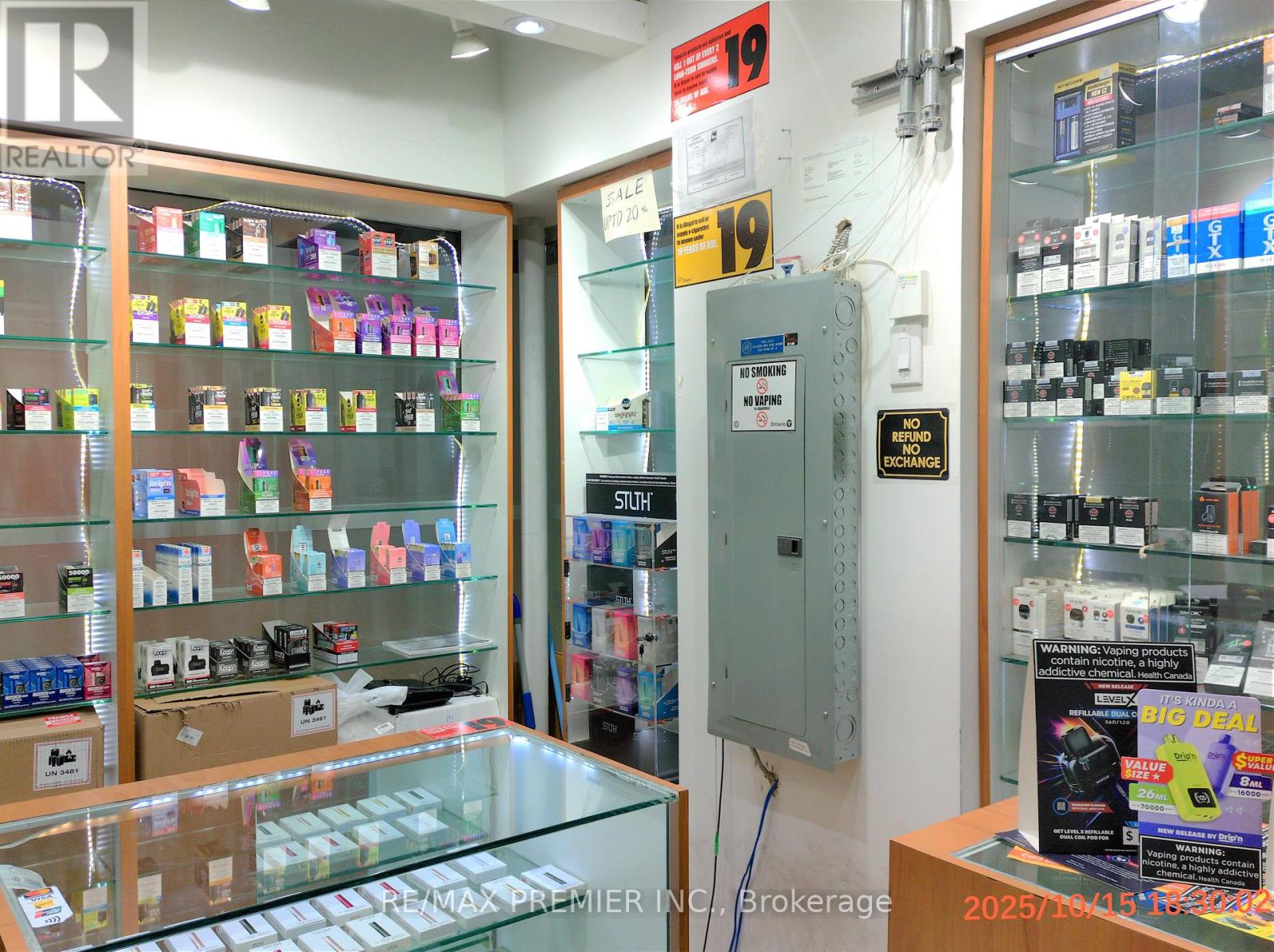 2c22 - 7215 Goreway Drive, Mississauga, Ontario  L4T 2T9 - Photo 2 - W12455531