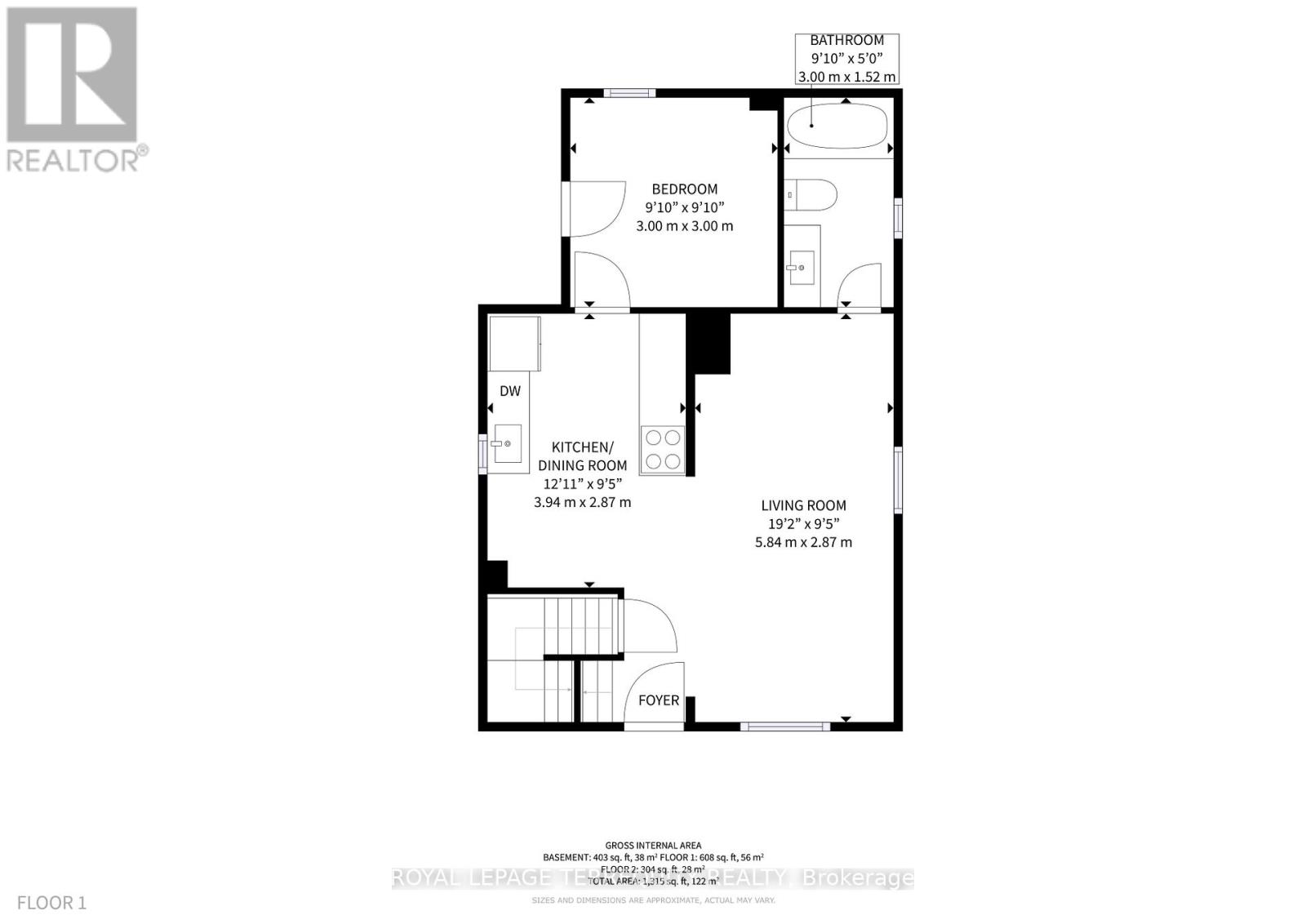 104 Park Road S, Oshawa, Ontario  L1J 4G9 - Photo 16 - E12466398