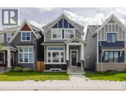 190 Magnolia Square Se Mahogany, Calgary, Ca