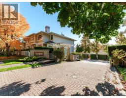 5 3588 WHITNEY PLACE, Vancouver, British Columbia