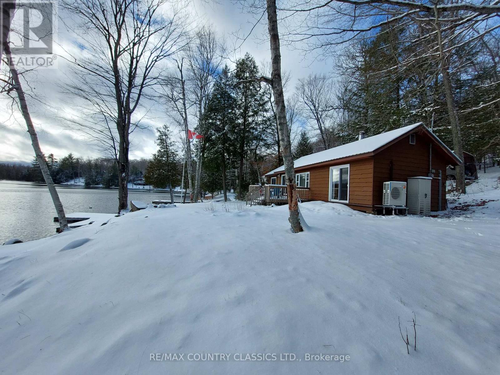 1216 Lake Lorraine Road, Highlands East, Ontario  K0L 2Y0 - Photo 13 - X12466595