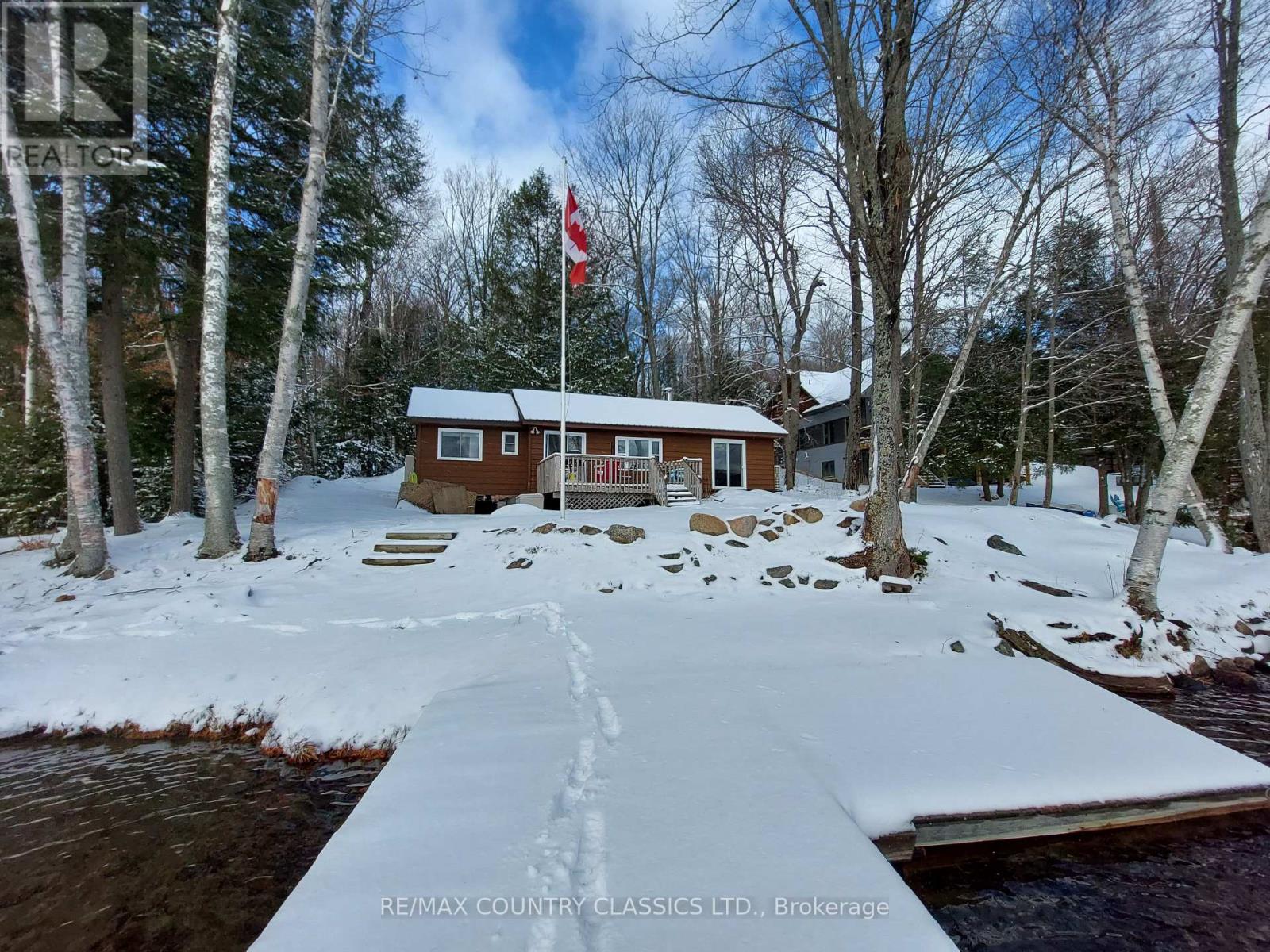 1216 Lake Lorraine Road, Highlands East, Ontario  K0L 2Y0 - Photo 15 - X12466595