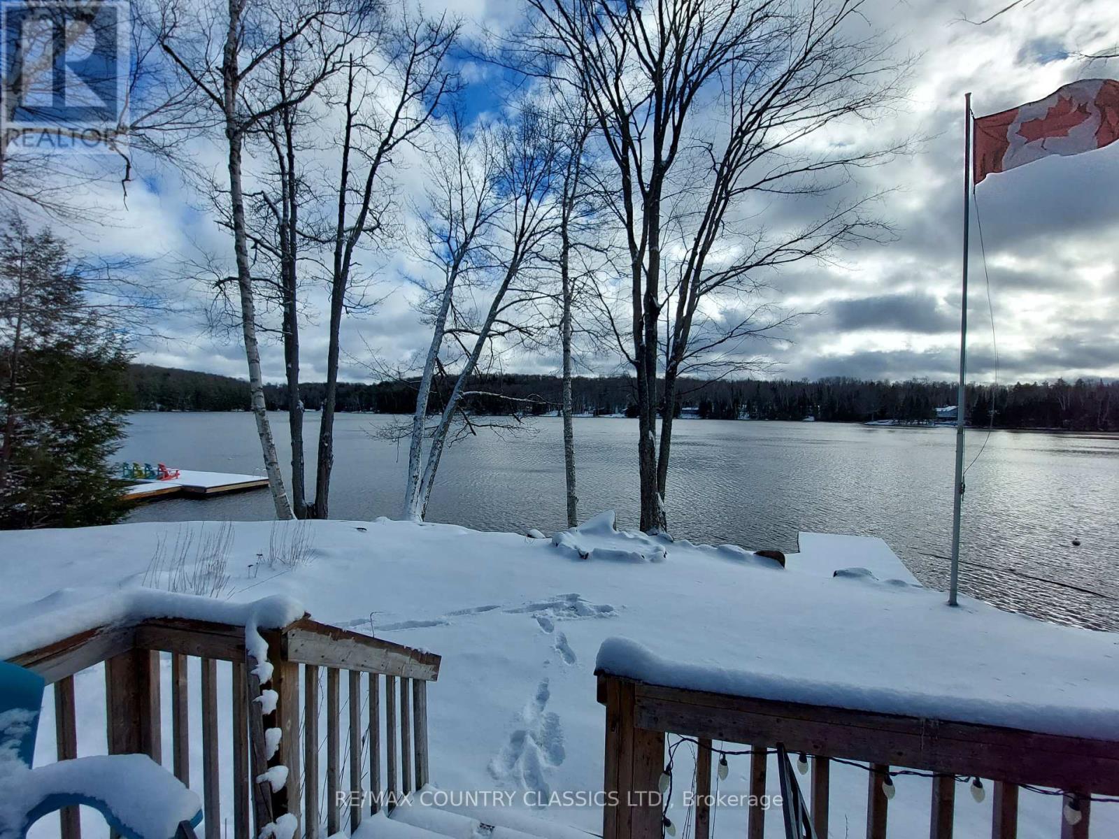 1216 Lake Lorraine Road, Highlands East, Ontario  K0L 2Y0 - Photo 25 - X12466595