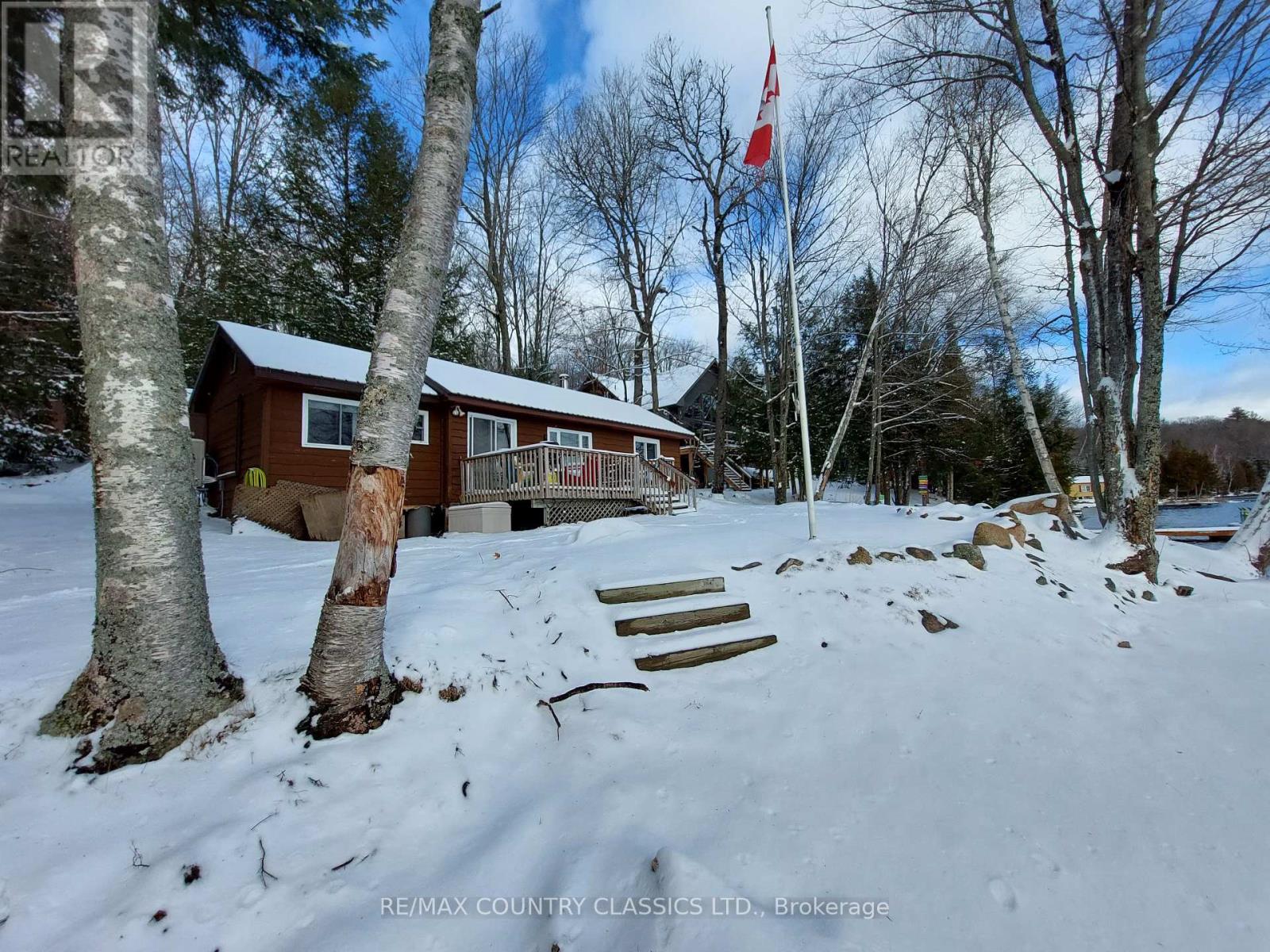 1216 Lake Lorraine Road, Highlands East, Ontario  K0L 2Y0 - Photo 5 - X12466595