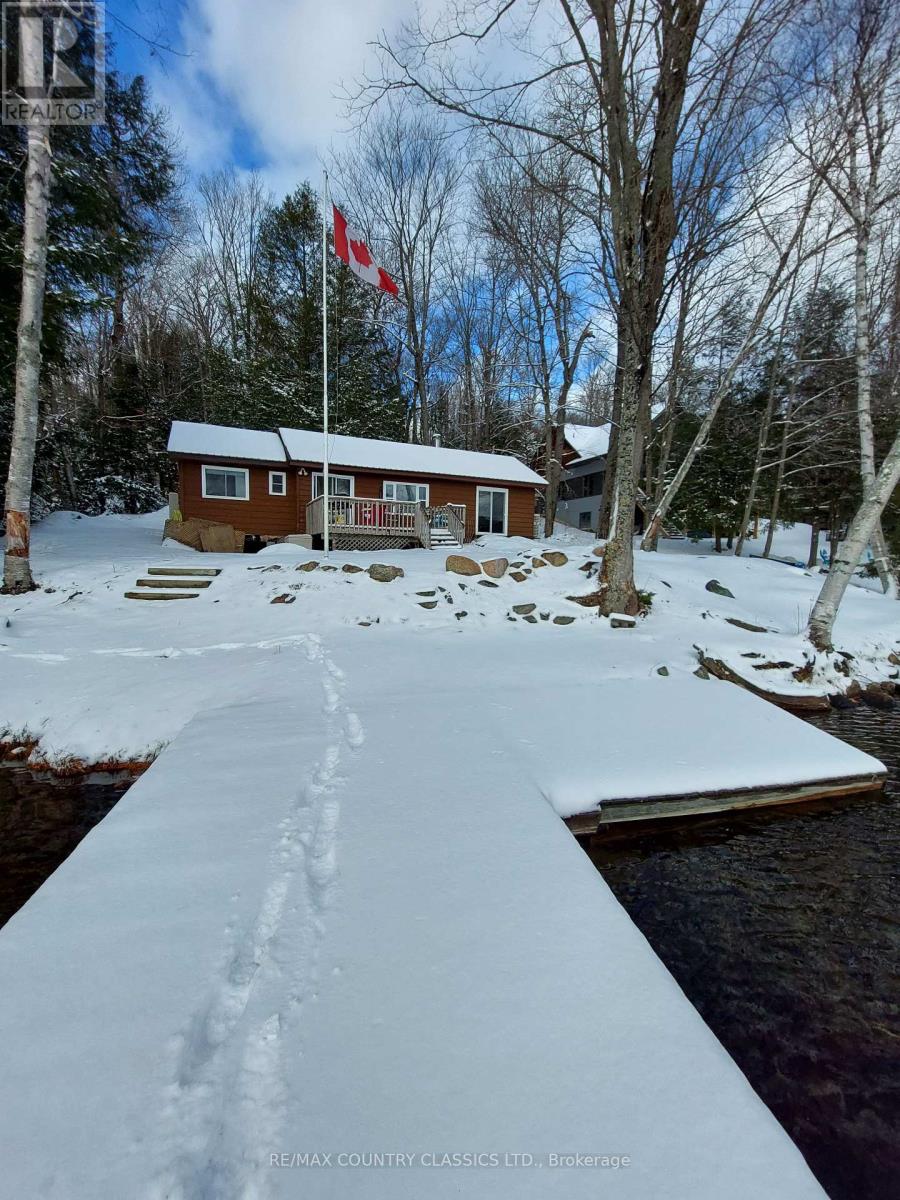 1216 Lake Lorraine Road, Highlands East, Ontario  K0L 2Y0 - Photo 7 - X12466595