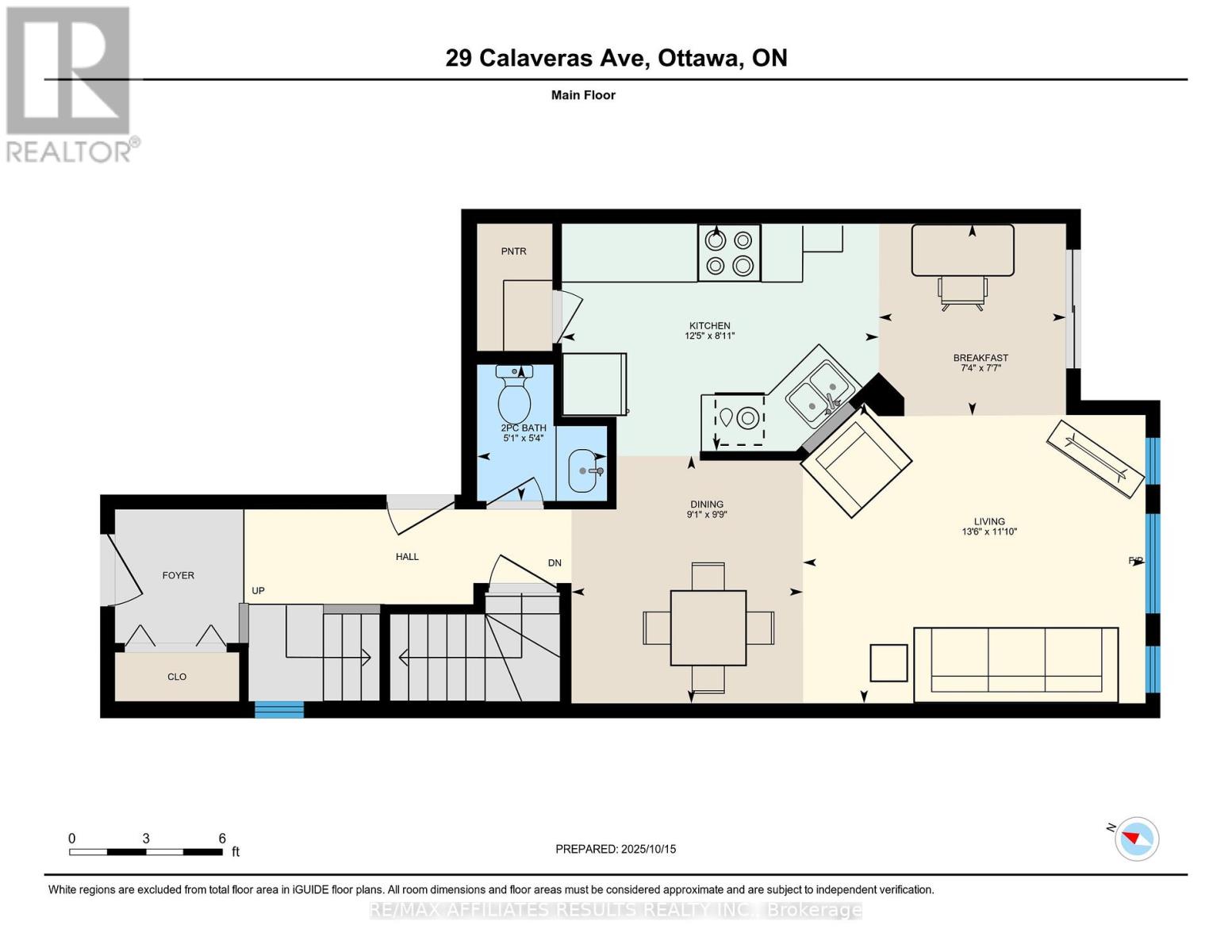 29 Calaveras Avenue, Ottawa, Ontario  K2J 4Z8 - Photo 42 - X12466708