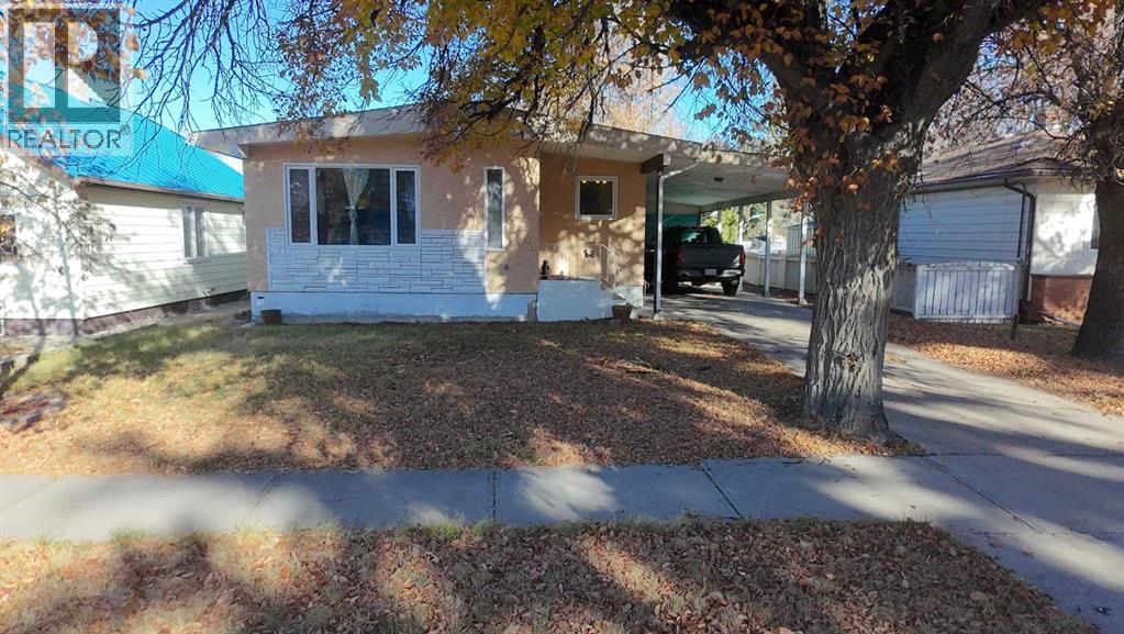 5333 44 Avenue, Taber, Alberta  T1G 1C3 - Photo 1 - A2264902
