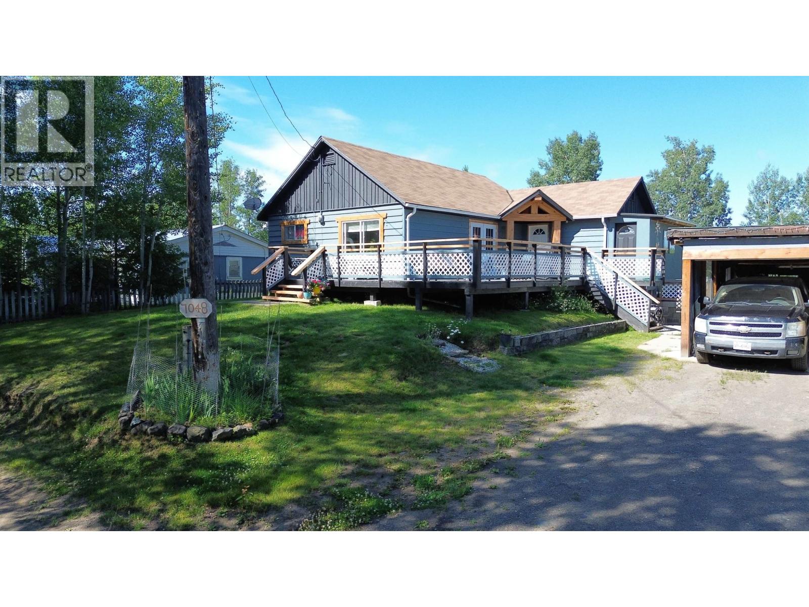 7048 S Netherland Road, Lone Butte, British Columbia  V0K 1X0 - Photo 32 - R3004060