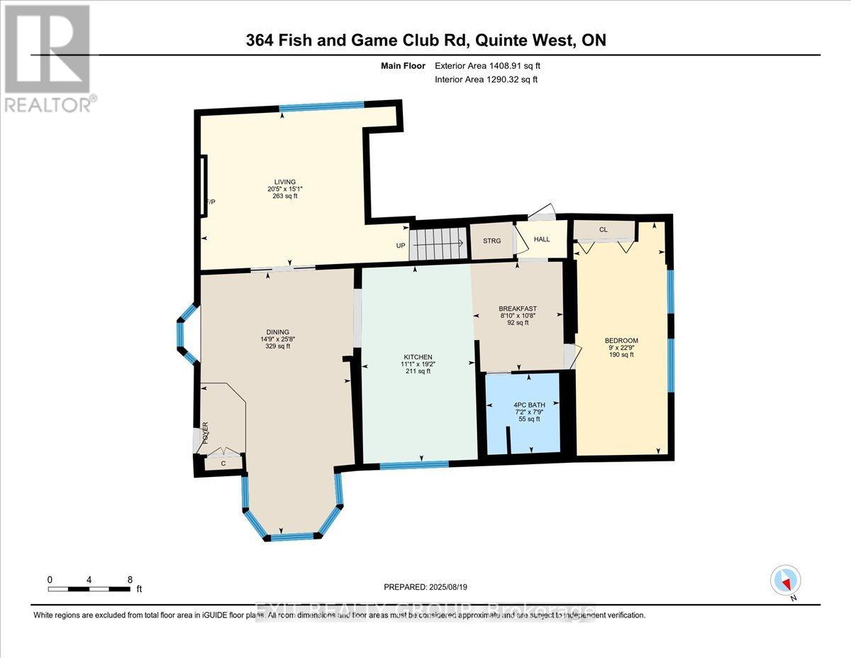 364 Fish And Game Club Road, Quinte West, Ontario  K0K 2B0 - Photo 33 - X12356919