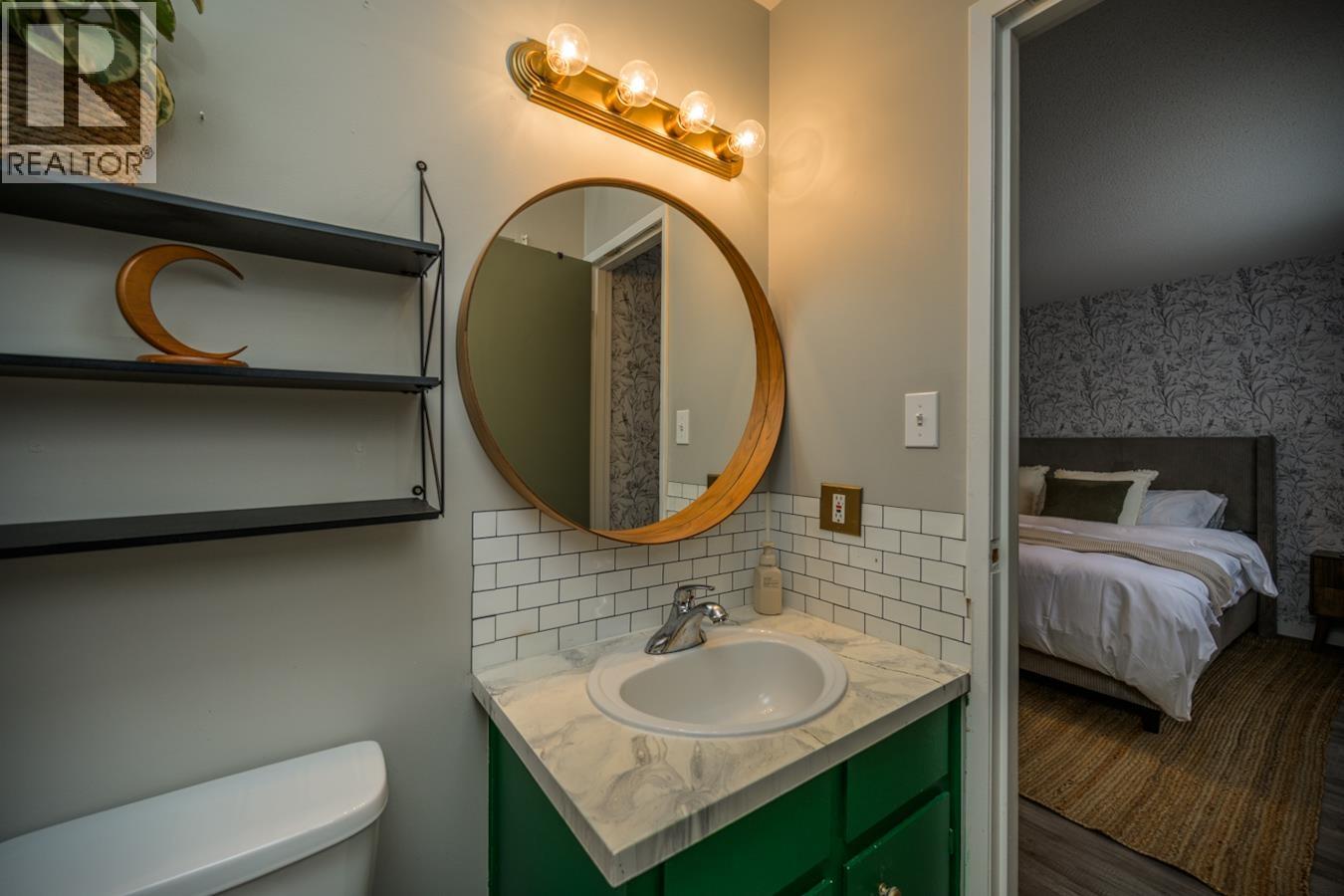 288 Mcdermid Drive, Prince George, British Columbia V2M 5W8 - Photo 19 - R3059241