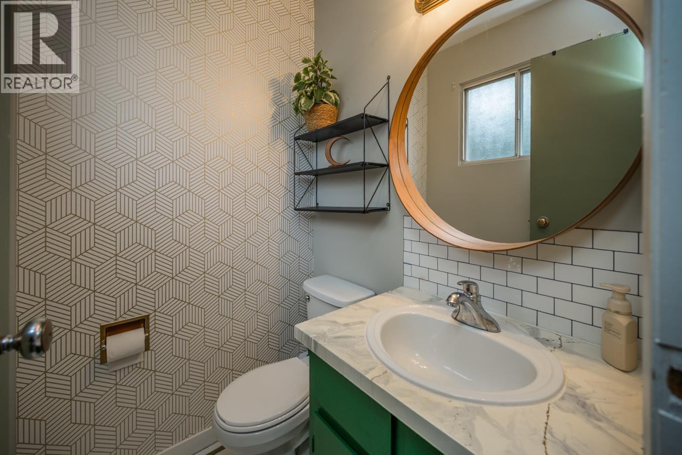 288 Mcdermid Drive, Prince George, British Columbia V2M 5W8 - Photo 20 - R3059241