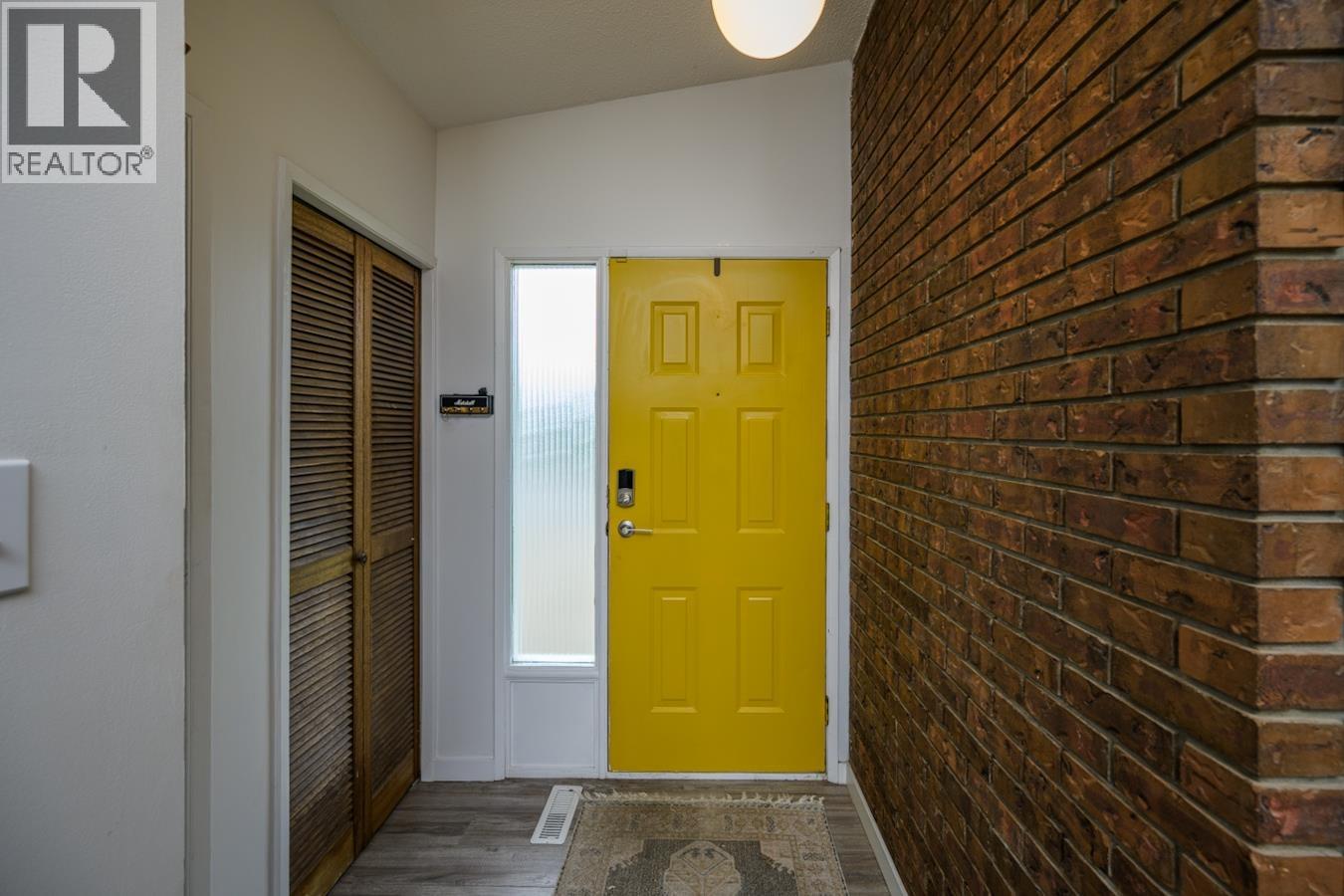 288 Mcdermid Drive, Prince George, British Columbia V2M 5W8 - Photo 2 - R3059241