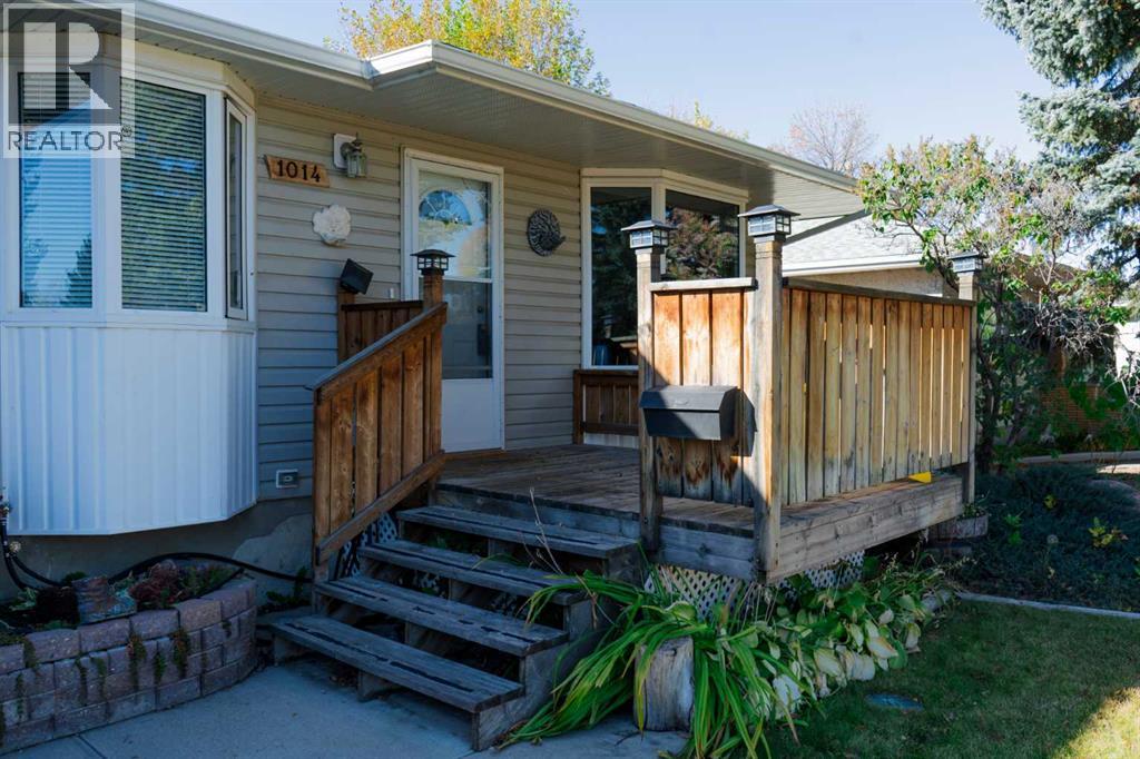 1014 19 Street N, Lethbridge, Alberta  T1H 3M1 - Photo 1 - A2263395