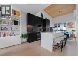 201 650 E 2ND STREET, North Vancouver, British Columbia