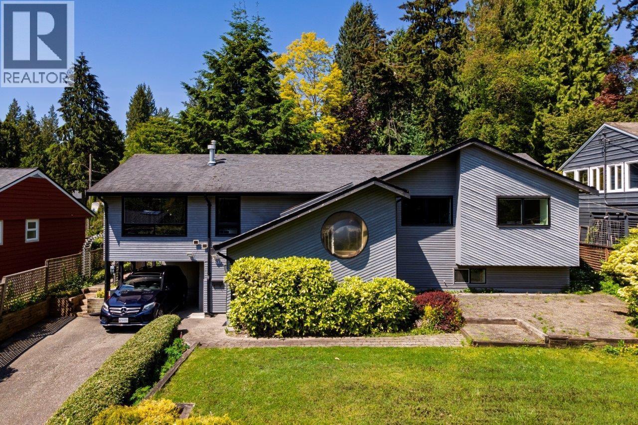 1427 Appin Road, North Vancouver, British Columbia  V7J 2T4 - Photo 4 - R3059250