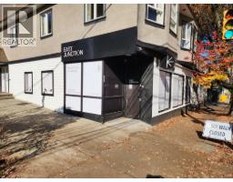 2991 COMMERCIAL DRIVE, Vancouver, British Columbia