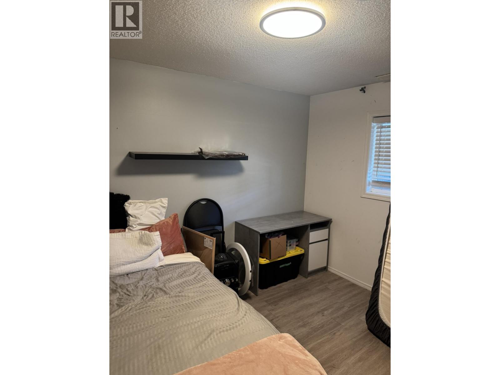 1715 David Drive, Prince George, British Columbia  V2N 6V7 - Photo 13 - R3052657