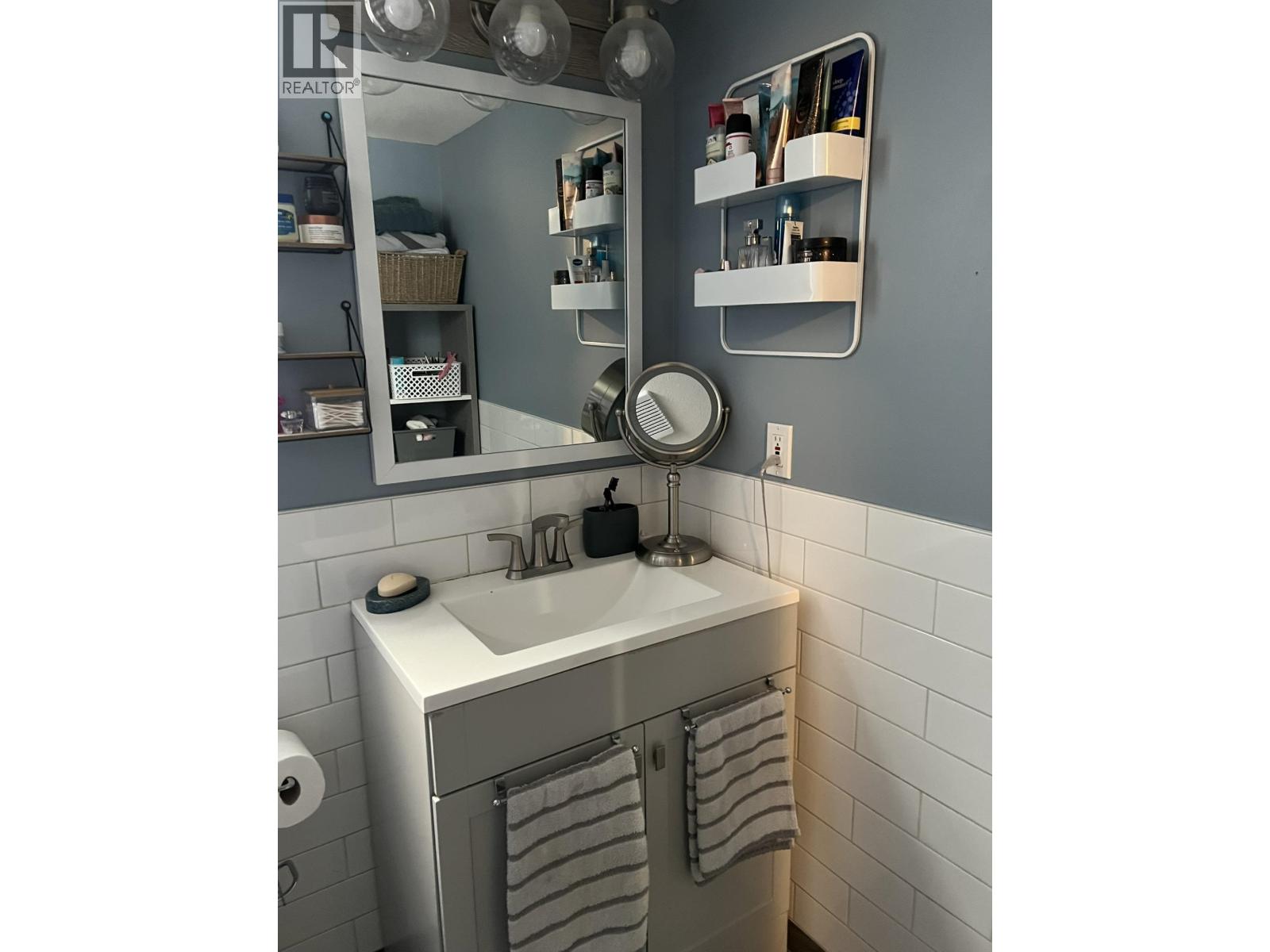 1715 David Drive, Prince George, British Columbia  V2N 6V7 - Photo 14 - R3052657