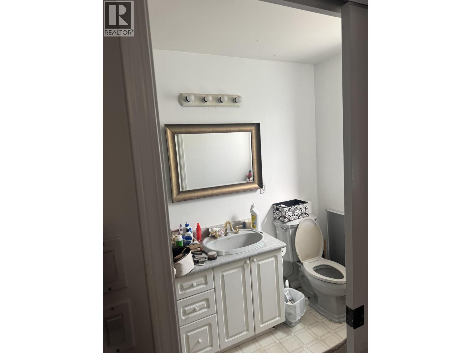 1715 David Drive, Prince George, British Columbia  V2N 6V7 - Photo 16 - R3052657