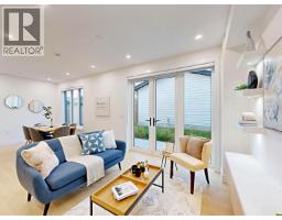 2 3425 ARCHIMEDES STREET, Vancouver, British Columbia