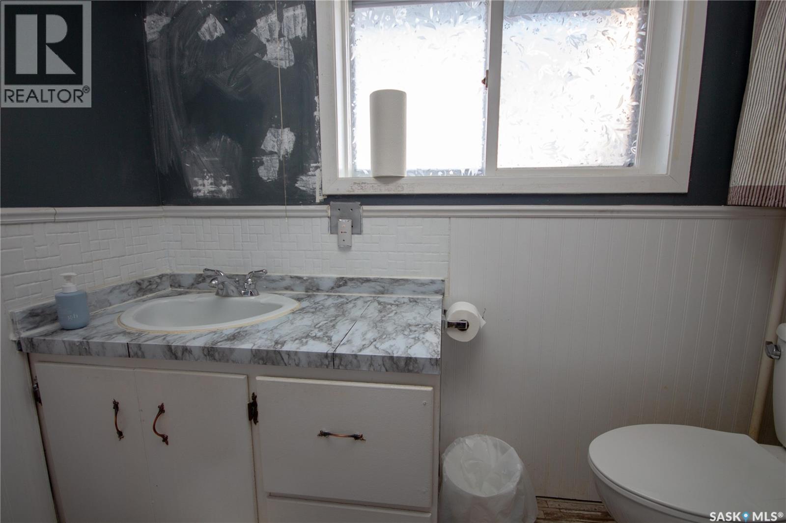 312 32nd Street, Battleford, Saskatchewan  S0M 0E0 - Photo 6 - SK021032