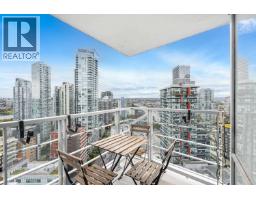 2402 1255 SEYMOUR STREET, Vancouver, British Columbia