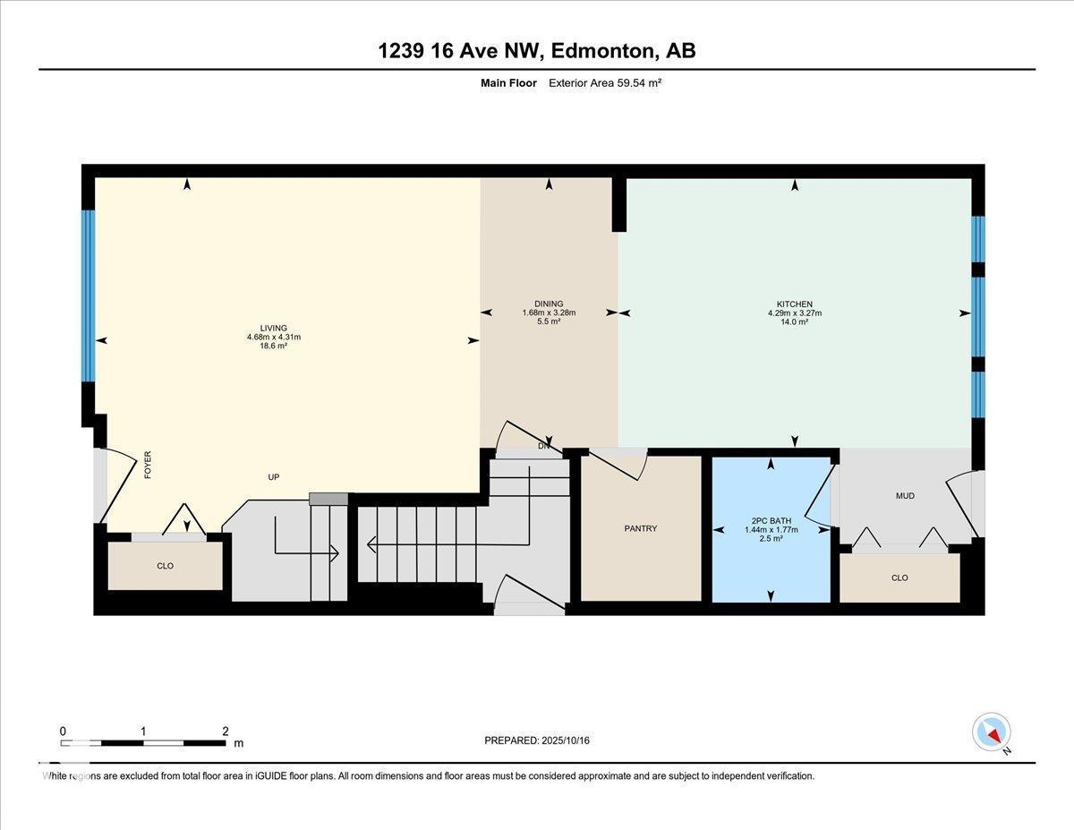 1239 16 Av Nw, Edmonton, Alberta  T6T 0S9 - Photo 56 - E4462380