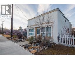 776 Dominion Street, kamloops, British Columbia